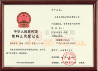 ���A���񹲺͇�(gu��)������ʽ��ӛ�C