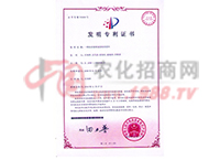 �l(f��)����(zhu��n)���C��(sh��)