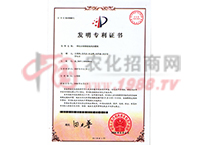 �l(f��)����(zhu��n)���C��(sh��)