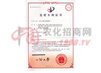 �l(f��)����(zhu��n)���C��(sh��)