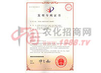 �l(f��)����(zhu��n)���C��(sh��)