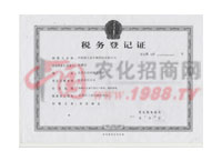 ����(w��)��ӛ�C