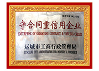 �غ�ͬ��������I(y��)