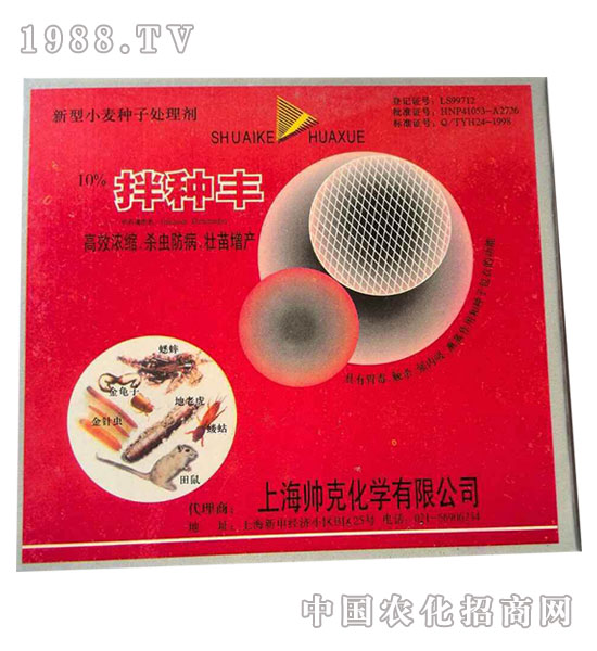 10%��N�S-����С��̎�턩-�����r(n��ng)ˎ