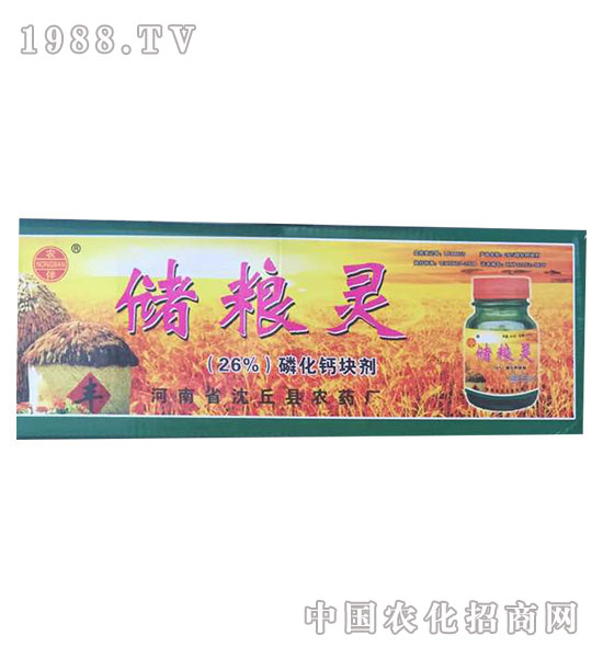 ���Z�`-�����r(n��ng)ˎ