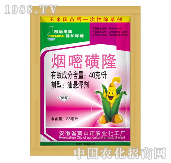 40%���׻�¡-�{(l��n)���r(n��ng)�I(y��)