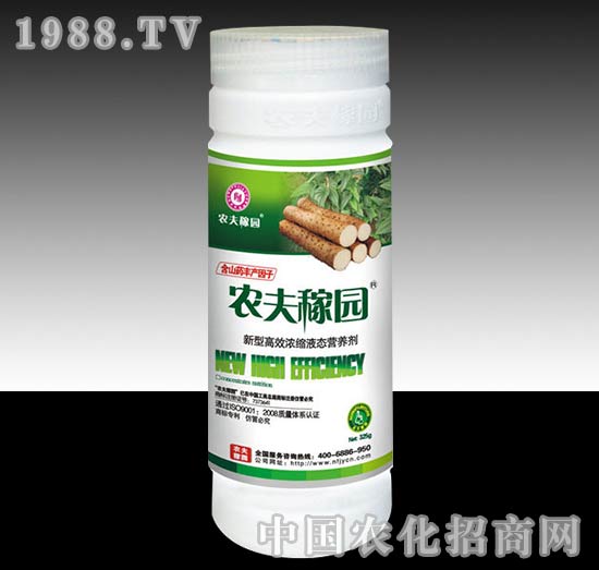 �r��ڈ@_��ɽˎ��