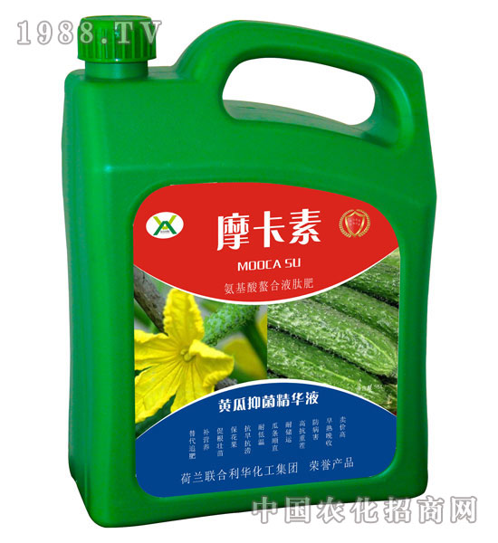 黃瓜抑菌精華液-摩卡素-強(qiáng)芯國(guó)際
