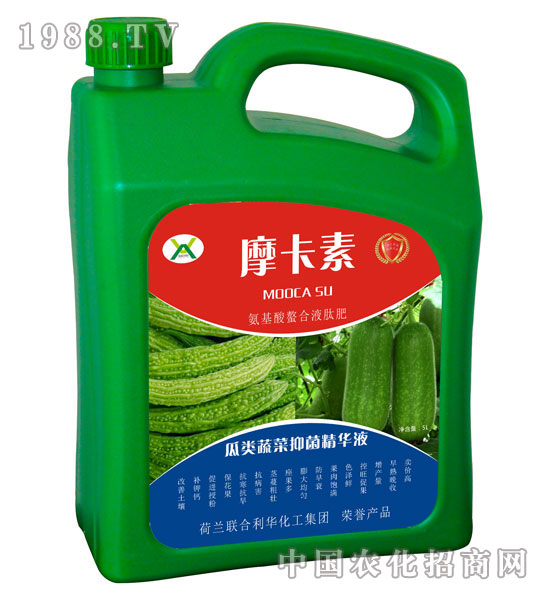 瓜類蔬菜抑菌精華液-摩卡素-強(qiáng)芯國際