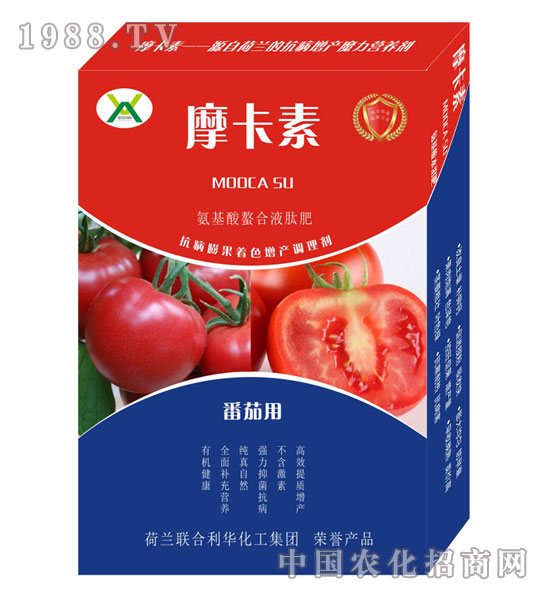 ���ь��ð���������Һ�ķ�-Ħ����-��о���H