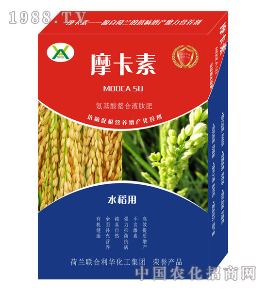 ˮ�����ð���������Һ�ķ�-Ħ����-��о���H