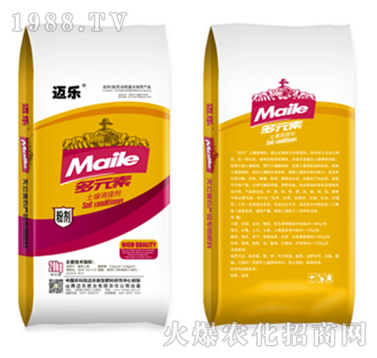 土壤調理劑-多元素-邁樂