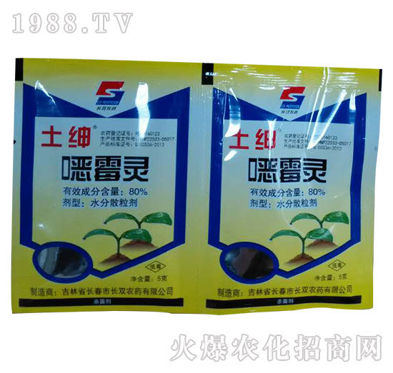 5g80%�fù�`-����-�L(zh��ng)�p