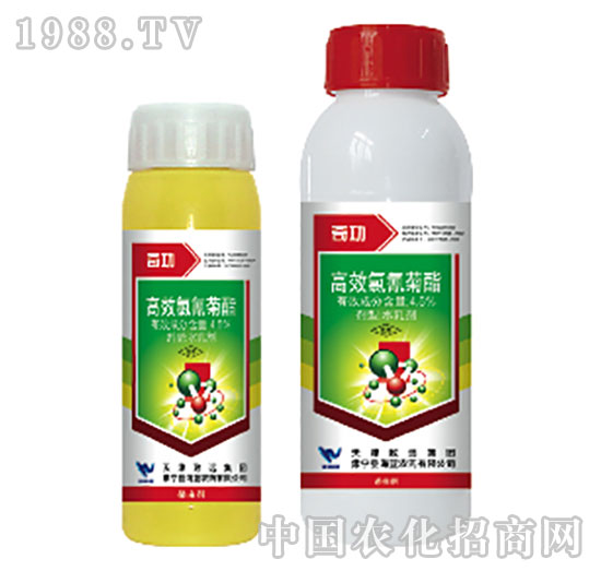 4.5%高效氯氰菊酯-奇功-海藍