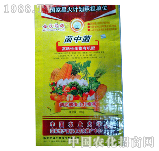 �߻����ЙC��-���о�-����Դ