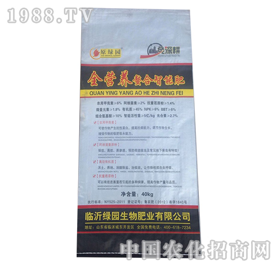 ȫ�I(y��ng)�B(y��ng)�������ܷ�-ԭ�G�@-����Դ