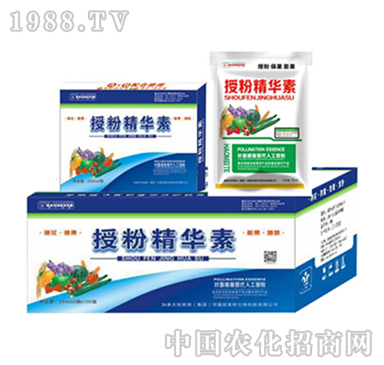 授粉精華素-好美特