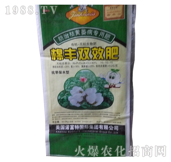 ���S�pЧ��15-10-15-��ţ�ʘI(y��)