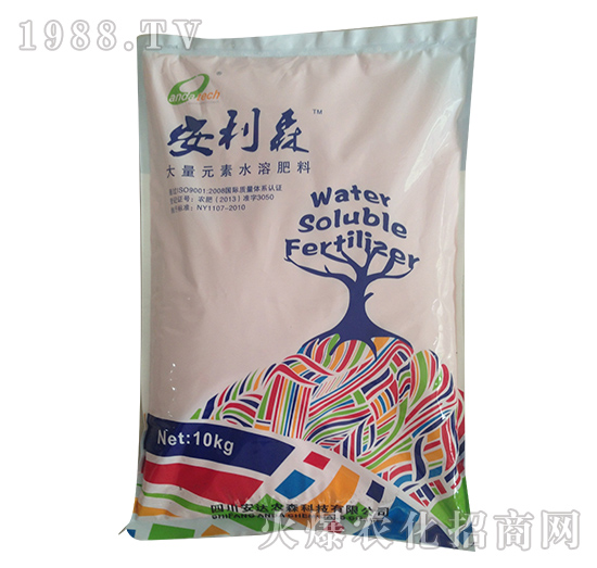 安利森-大量元素水溶肥-安達