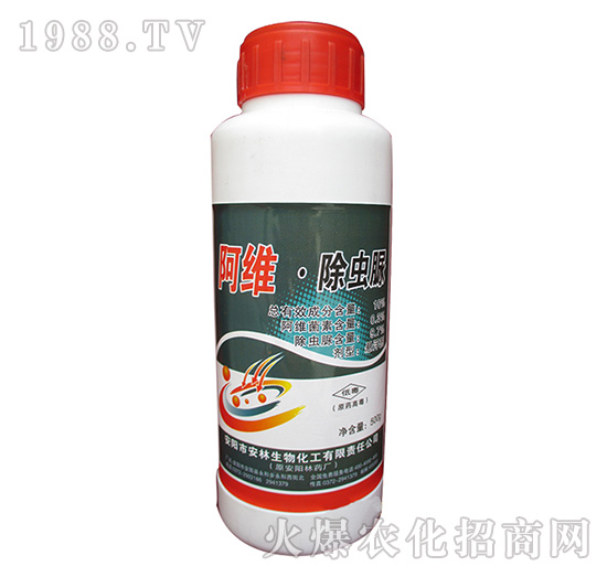 10%阿維除蟲(chóng)脲-安林