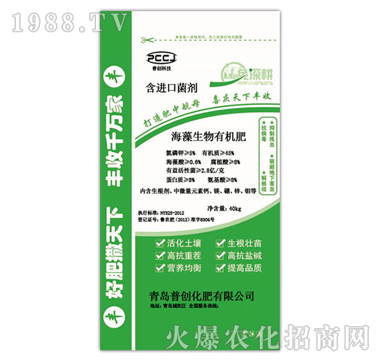 ���������ЙC(j��)��-�Մ�(chu��ng)