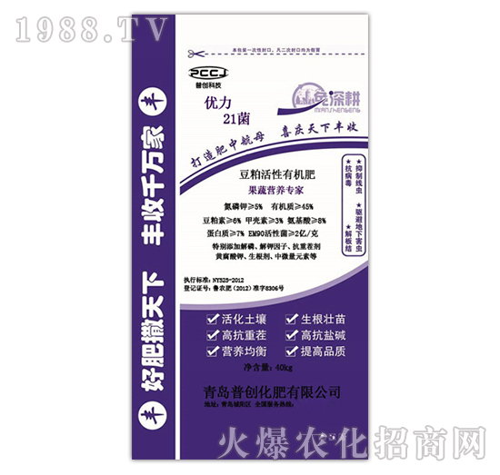 ���ɻ����ЙC(j��)��-�Մ�(chu��ng)