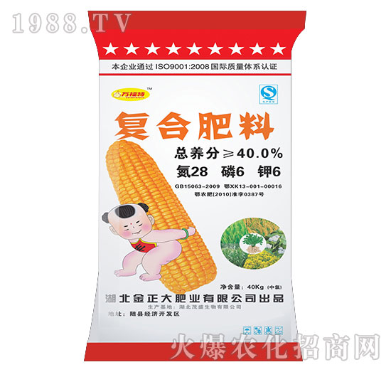 ��(f��)�Ϸ���28-6-6-�f����-ïʢ