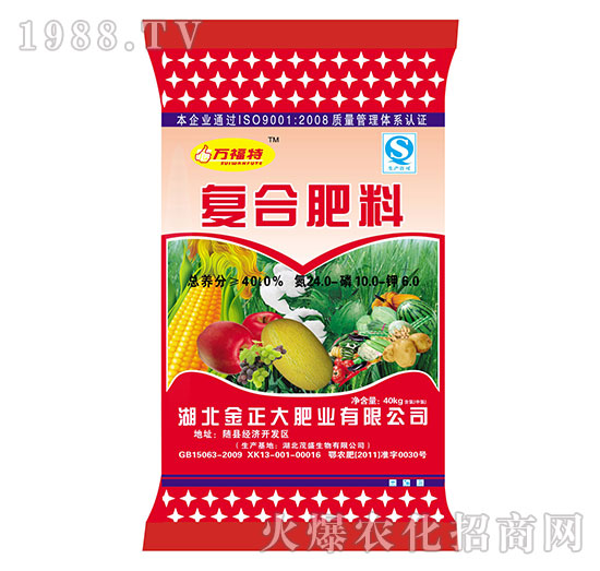 ��(f��)�Ϸ���24-10-6-�f(w��n)����-ïʢ