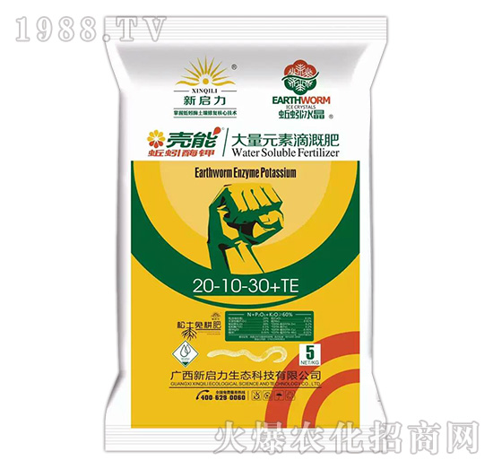 ����Ԫ�ع�ȷ�20-10-30+TE-����-����