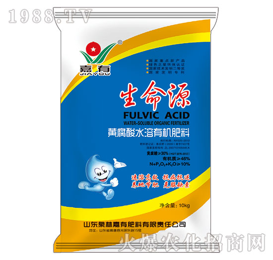 ����Դ�S�����ЙC(j��)ˮ�ܷ���-���з���