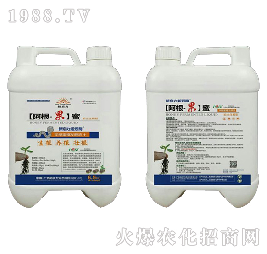 �������ۣ����������ͣ�-�������ø