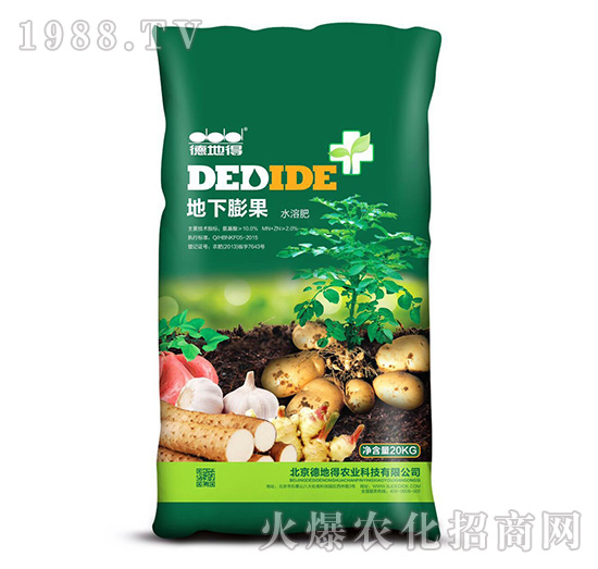 �������ˮ�ܷ�-�µص�