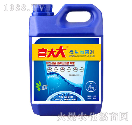 ϲ���΢�������-�읙(r��n)����