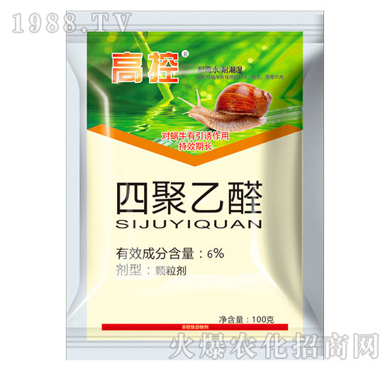 6%�ľ���ȩ-�߿�-�읙����