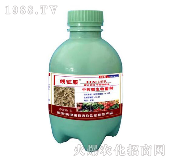 ��ˎ΢�������-������-�o�r(n��ng)