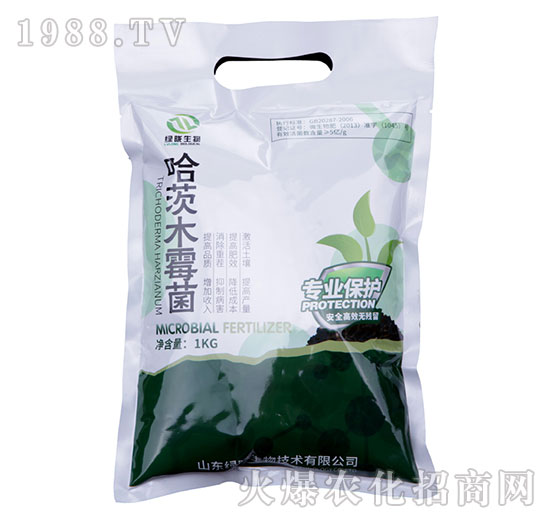 哈茨木霉菌-綠隴生物