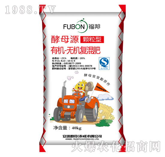 有機(jī)-無(wú)機(jī)復(fù)混肥10-6-9-福邦-安琪