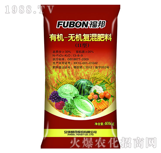 �ЙC-�o�C��(f��)�����13-8-9-����-����