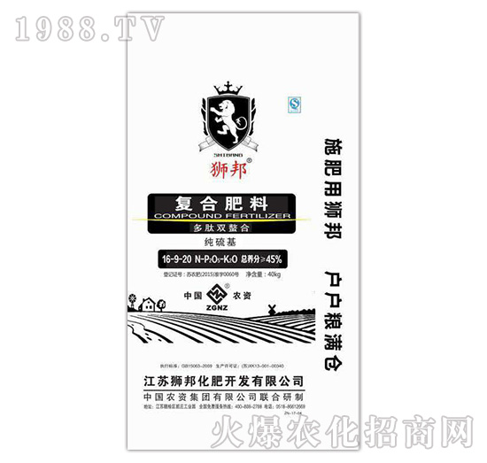 �����p���ϏͺϷ���16-9-20-���r(n��ng)�ʘI(y��)