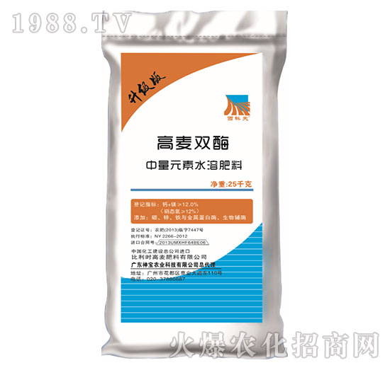 �����r(sh��)�M(j��n)�ڸ����pø����Ԫ��ˮ�ܷʣ�����(j��)�棩-���r(n��ng)�Y