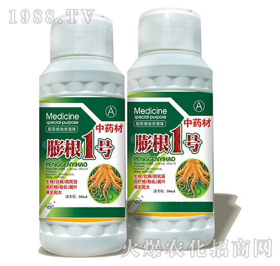 ���1̖(h��o)-ˎ�Č����~���-���