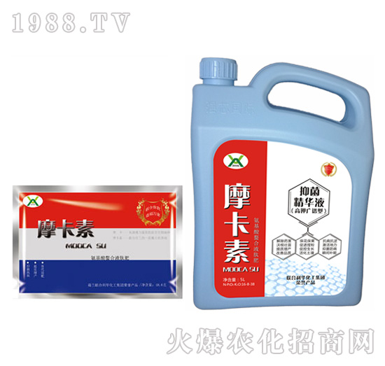 高鉀抑菌精華液（壺加袋）-摩卡素-強芯國際