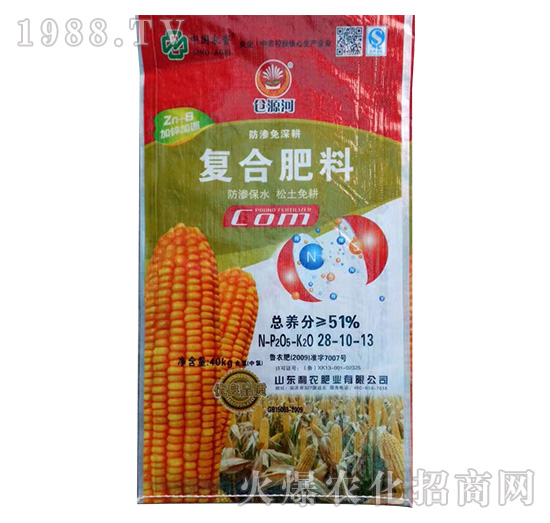 ��(f��)�Ϸ���28-10-13-�}Դ��-����Դ