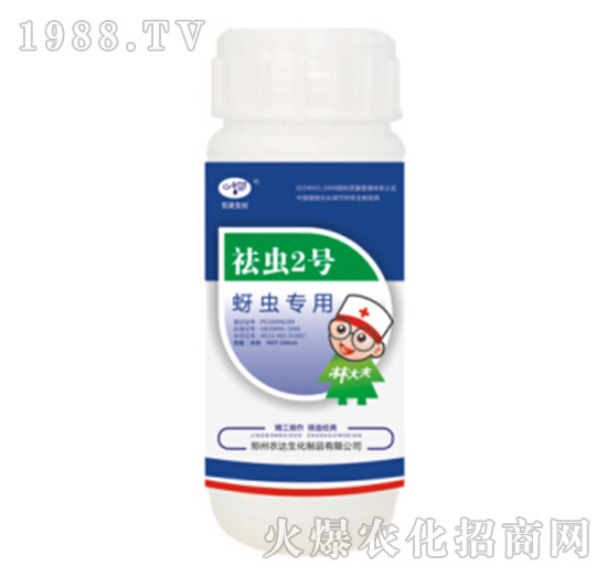 ���x(ch��ng)2̖(h��o)�����x(ch��ng)���ã�-�r(n��ng)�_(d��)����