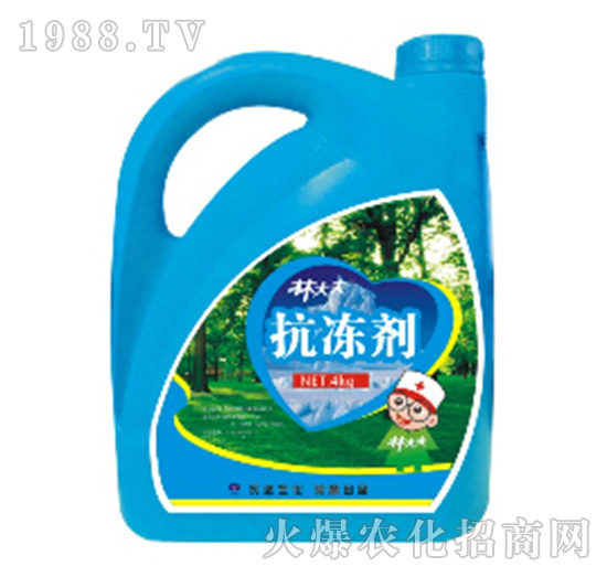 �ִ�򿹃���-�r(n��ng)�_����