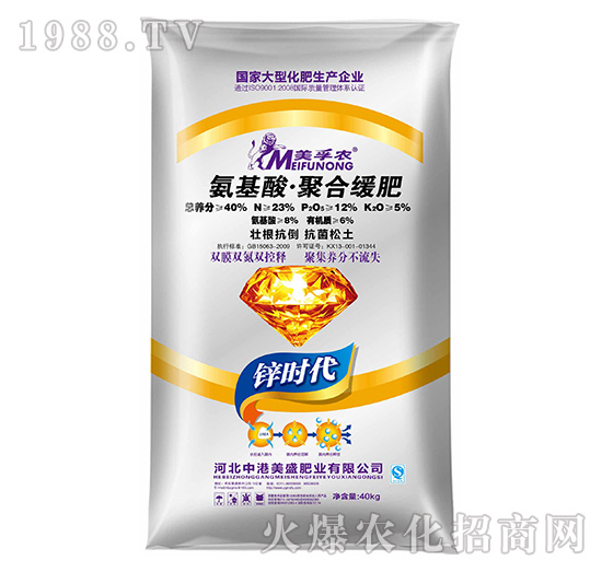 �����ᡤ�ۺϾ���23-12-5