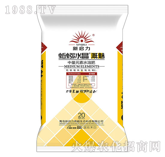 ���������ȣ�����Ԫ��ˮ�ܷʣ�-����