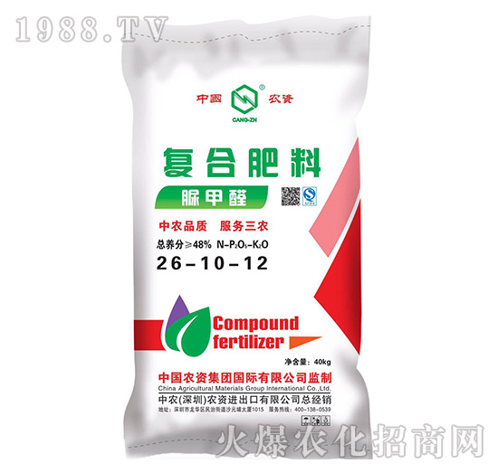 ���ȩ�ͺϷ���26-10-12-���r(n��ng)