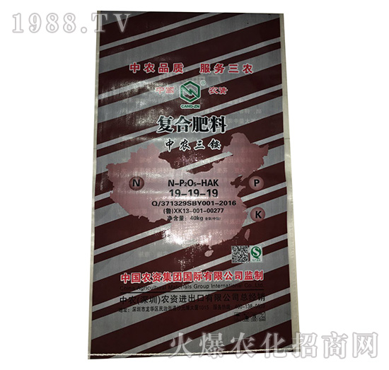 ���r(n��ng)���@��(f��)�Ϸ���19-19-19-���r(n��ng)