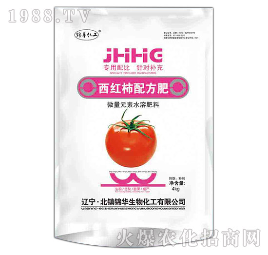 西紅柿專(zhuān)用配方肥-一畝神